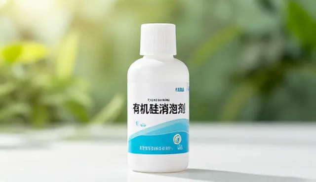 精细化学品生产中的成本控制关键环节分析
